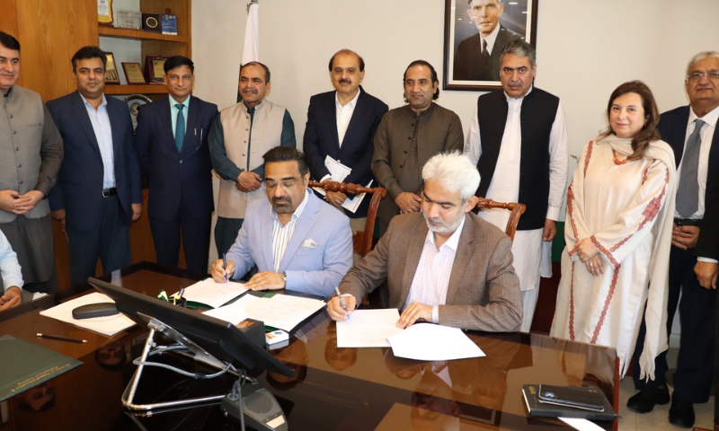 Top National Universities to Establish Sub Campuses in Gilgit Baltistan 1