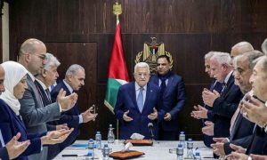 Gaza, Mahmud Abbas, United States, West Bank, Hamas, Palestinian Authority, Ramallah,