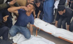 United States Opposes ICC Probe into Gaza Actions as Israel Fears Arrest Warrants 1