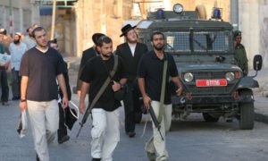 Arab Parliament, Settlers, Wester Bank, Palestinians, United Nations Security Council, UNSC, Israeli, Gaza Strip,