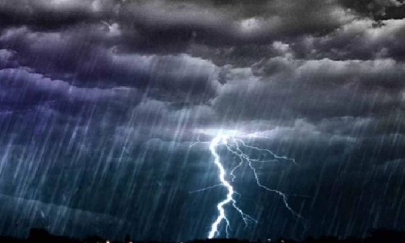 Weather Update, PMD, Met Office, Rain, Snowfall,