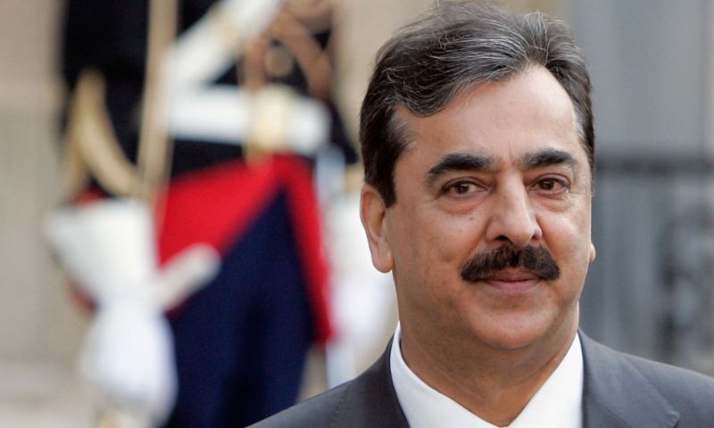 Yousuf Raza Gillani