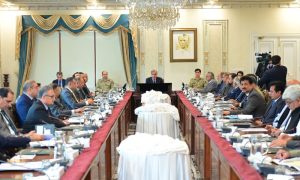 Pakistan’s Prime Minister, Shehbaz Sharif, Saudi delegation, investment, mining and minerals, agriculture, energy, information technology, infrastructure development,