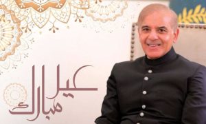 Pakistan, Eid-ul-Fitr, Muslim Ummah, Prime Minister, Shehbaz Sharif, Kashmiri, Palestinian