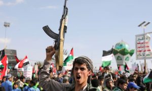Houthi, Shipping, Attacks, US, Reconsideration, Terror, Designation