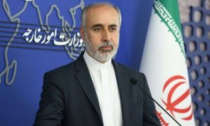 Iran, Nuclear Program, Tehran, Foreign Minister, Supreme Leader Ayatollah Khamenei, Israel, Revolutionary Guards