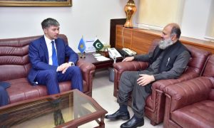 Pakistan, Kazakhstan, ties, relations, trade, energy, fashion,