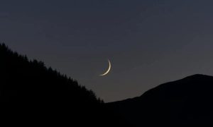 Moon, Body, Meet, Islamabad