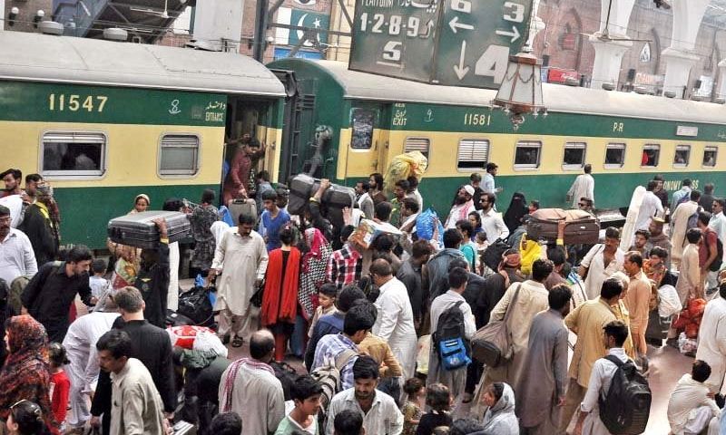 Pakistan Railways, Eid ul Fitr, trains, security, Karachi, Lahore, Quetta, Rawalpindi,