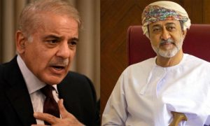 Pakistan, Oman, Sultan of Oman, Sultanate of Oman, Prime Minister, Shehbaz Sharif