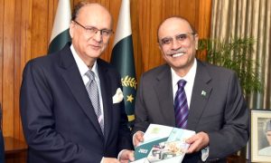President, Banking, Mohtasib, Banking, Banking Mohtasib Pakistan,