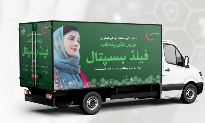 200 Clinics-on-wheels
