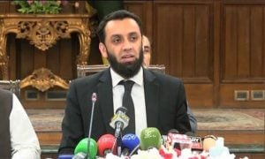 Investment, Pakistan, Saudi Arabia, Qatar, European Union, China, Far East, China Pakistan Economic Corridor, CPEC, exports, Prime Minister, Shehbaz Sharif, Attaullah Tarar
