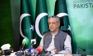 Pakistan’s Prime Minister, Shehbaz Sharif, social media, platforms, Federal Law Minister, Azam Nazir Tarar, social media,