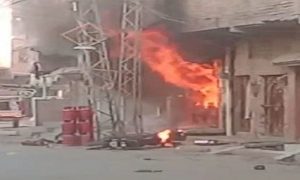 Explosion
