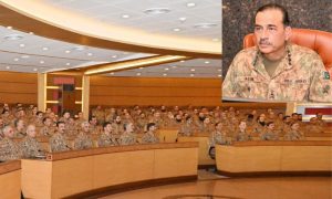 ISPR