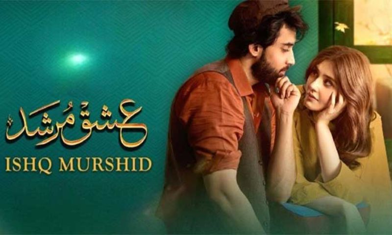 Ishq Murshid