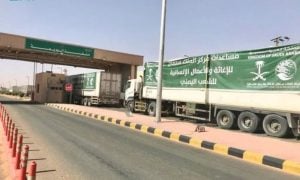 Saudi Arabia, KSrelief, Yemen, Sudan, Greece, Aid Projects, Food, Medical, Spine Surgery, Neurosurgery, Shelter, Ambassador, Aid