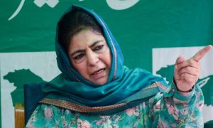 Mehbooba Mufti
