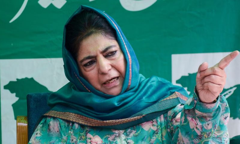 Mehbooba Mufti