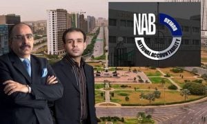 NAB