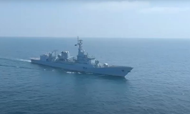 PNS ASLAT
