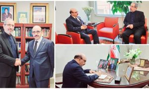 Pakistan Envoy