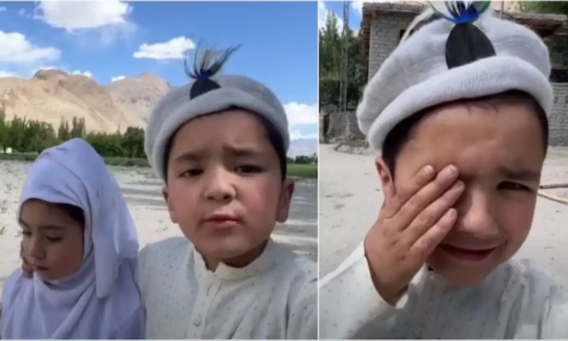 YouTube, Vlog, Pakistan,