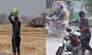 Punjab