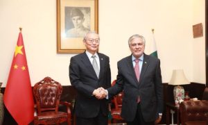 Pakistan, Ishaq Dar, SCO, States, Collaboration, Region, Potential, Pakistan, China, Shanghai Cooperation Organization