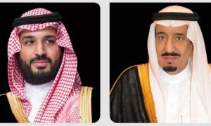 Custodian of the Two Holy Mosques, Crown Prince Landslide, Papua New Guinea, Saudi Arabia, Kingdom,