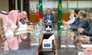 Saudi, Islamic, Maldives, Quran, Sunnah,