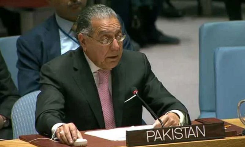 UNSC