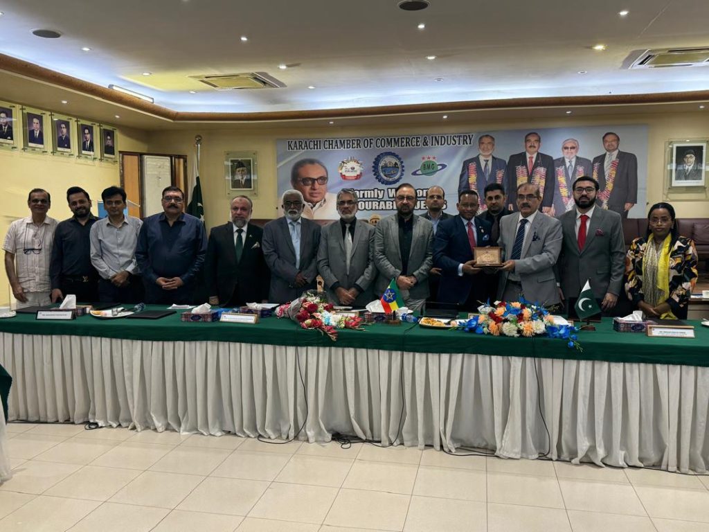 Ethiopian Embassy, Ethio-Pakistan Business Forums, Investors, Ethiopia, Pakistan, Karachi Chamber of Commerce and Industry, KCCI, Korangi Association of Trade and Industry, KATI, 