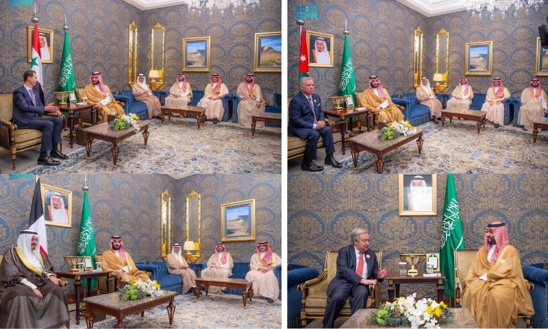 bahrin meeting final