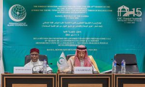 Organization of Islamic Cooperation, OIC, Hissein Brahim Taha, The Gambia, Adama Barrow, Islamic Summit Conference, Banjul, OIC Member States,