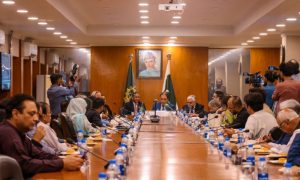 Pakistan, Ethiopia, Business, Trade, Delegation, ambassador, envoy, Africa, opportunities,