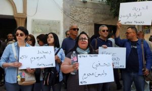 United Nations, OCHA, European Union, President, North Africa, Tunisia Bar Association,