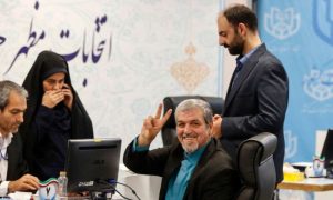 Iran, Registration, Presidential Candidates, President Ebrahim Raisi, IRNA, Tehran, Helicopter Crash, Ayatollah Ali Khamenei,
