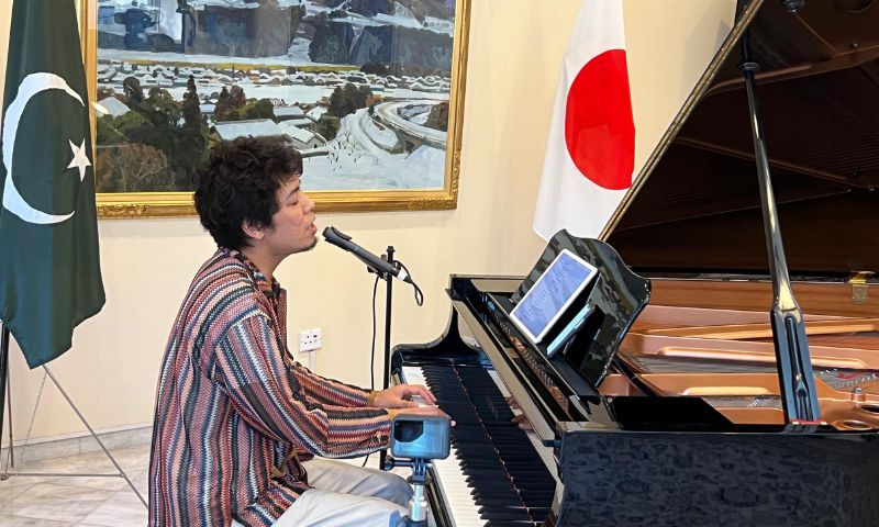 japani singer