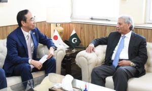 Pakistan, Japan, Tokyo, cooperation, Rana Tanveer Hussain, food security, economic, relations, government