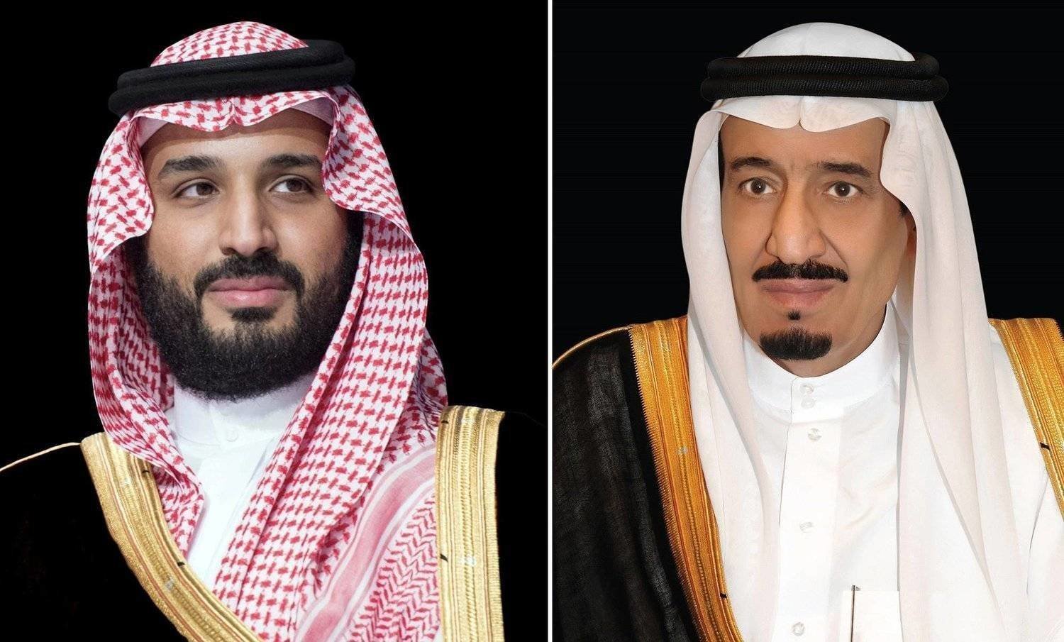 KSA