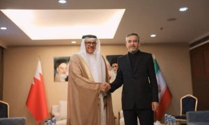 Bahrain