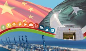 CPEC