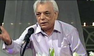 Film, Poet, Lahore, Lyrics, Pakistan