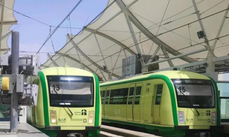 Hajj