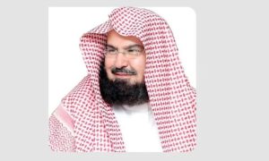 Hajj 10