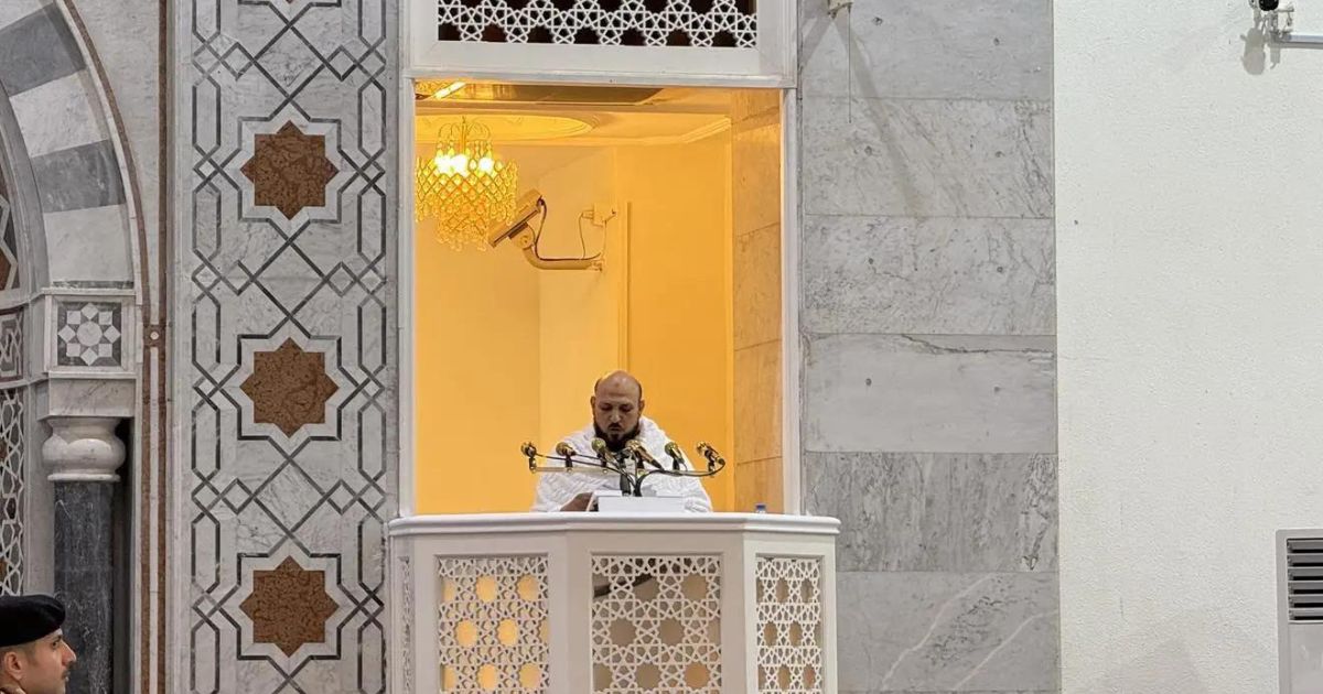 Hajj