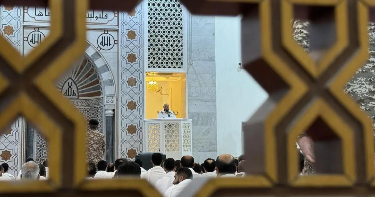 Hajj 
