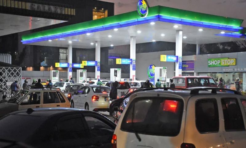 IMF, Govt, Petrol, Prices, Prime Minister